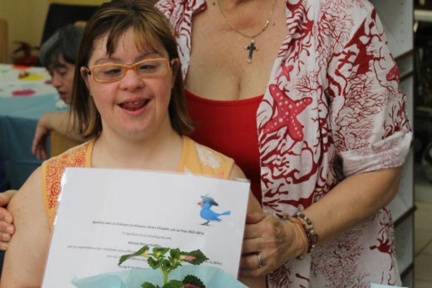 Τελετή Λήξης Εκπαιδευτικού Προγράμματος 2015-2016