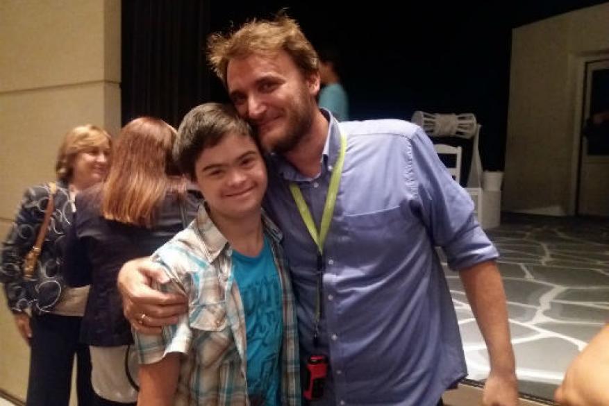 Θεατρική παράσταση Σ'αγαπώ