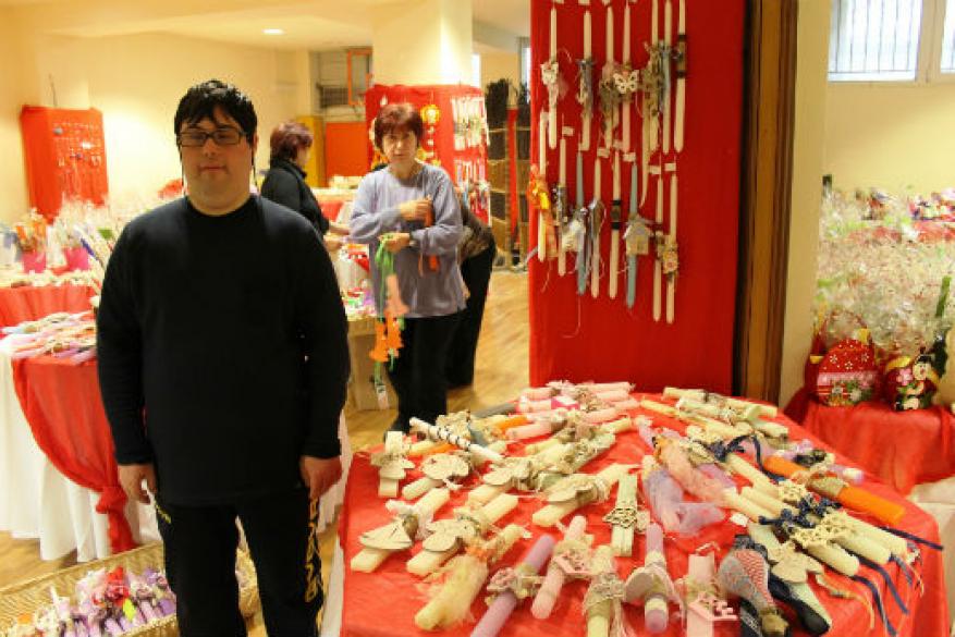 Πασχαλινή αγορά