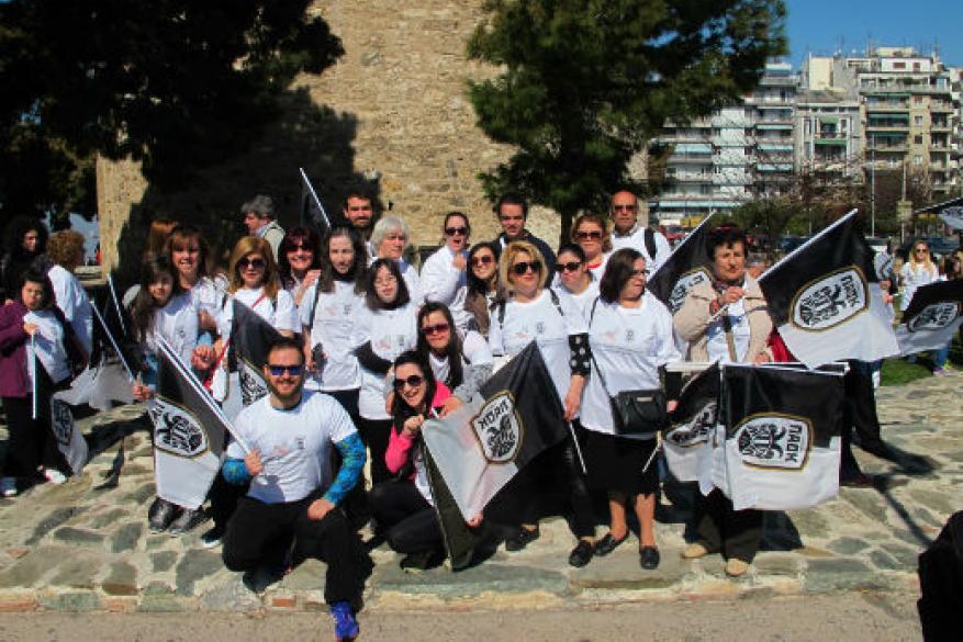 Αγκαλιά-ζω τον Λευκό Πύργο