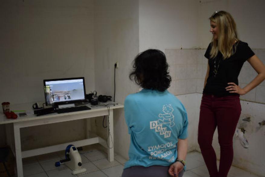 Πρόγραμμα σωματικής και νοητικής ενδυνάμωσης