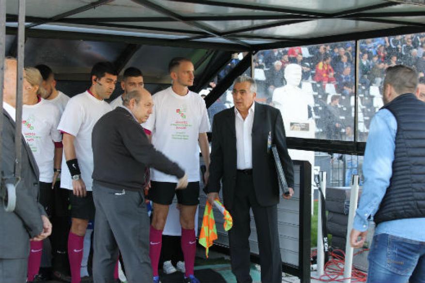 47ος Τελικός Κυπέλλου (ΕΠΣΜ)