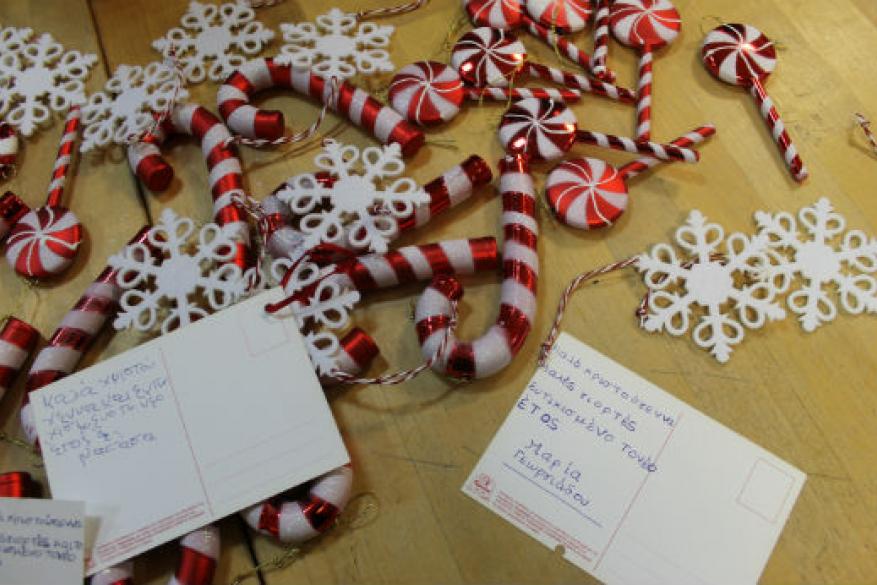 Μεγάλο Χριστουγεννιάτικο παζάρι 2014