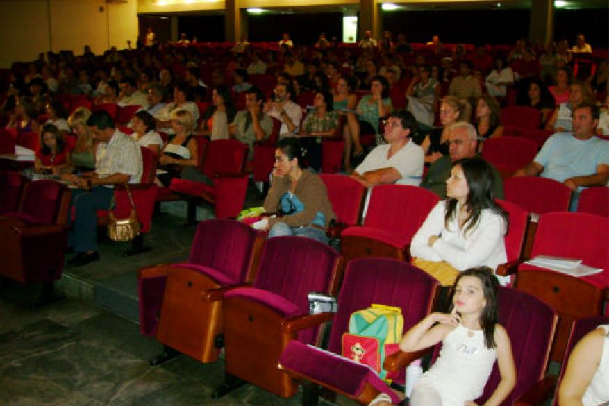 1η Ενημερωτική Ημερίδα του Συλλόγου Συνδρόμου Down Ελλάδος 1η Ενημερωτική Ημερίδα του Συλλόγου Συνδρόμου Down Ελλάδος