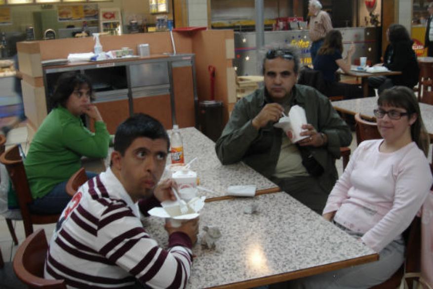 Πρόγραμμα ανταλλαγής ΑΜΕΑ (Bochum, 2008) Πρόγραμμα ανταλλαγής ΑΜΕΑ (Bochum, 2008)