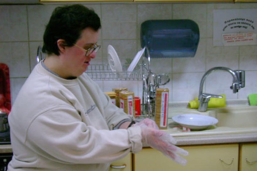 Αυτόνομη Διαβίωση (Οκτώβριος 2013)