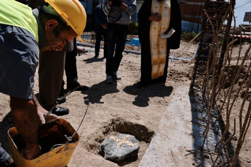 Εγκαίνια Στέγης Αυτόνομης Διαβίωσης