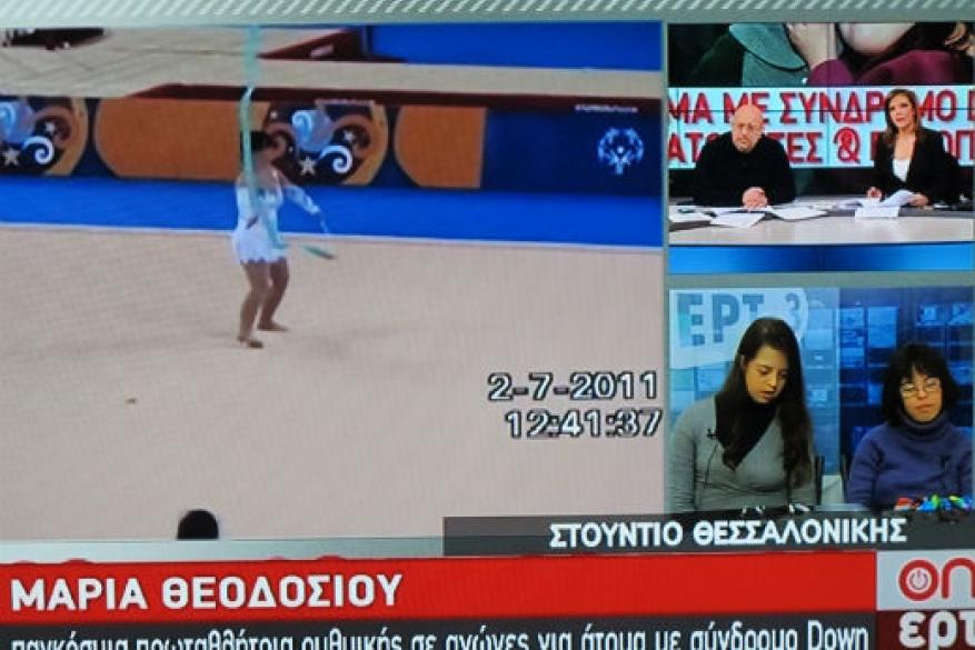 Συνέντευξη στην εκπομπή On Ερτ Συνέντευξη στην εκπομπή On Ερτ