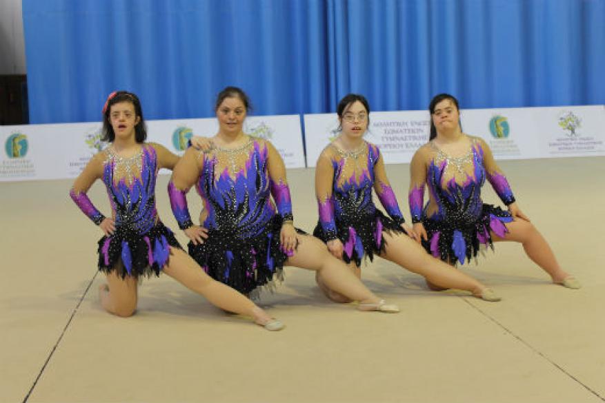 1η Περιφερειακή Μαθητιάδα