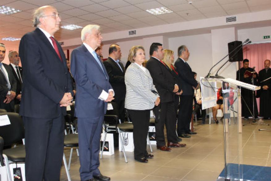 Εγκαίνια της ΣΥΔ και του ΚΔΗΦ