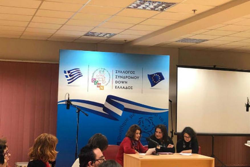 Χριστουγεννιάτικη γιορτή