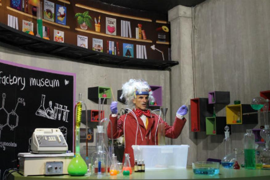 Επίσκεψη στο Εργοστάσιο Σοκολάτας Επίσκεψη στο Εργοστάσιο Σοκολάτας