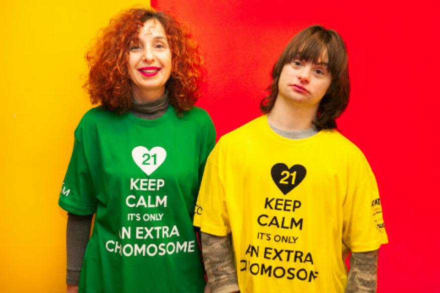  Διήμερο Εκδηλώσεων με Αφορμή την Παγκόσμια Ημέρα-2ο Τουρνουά Bowling