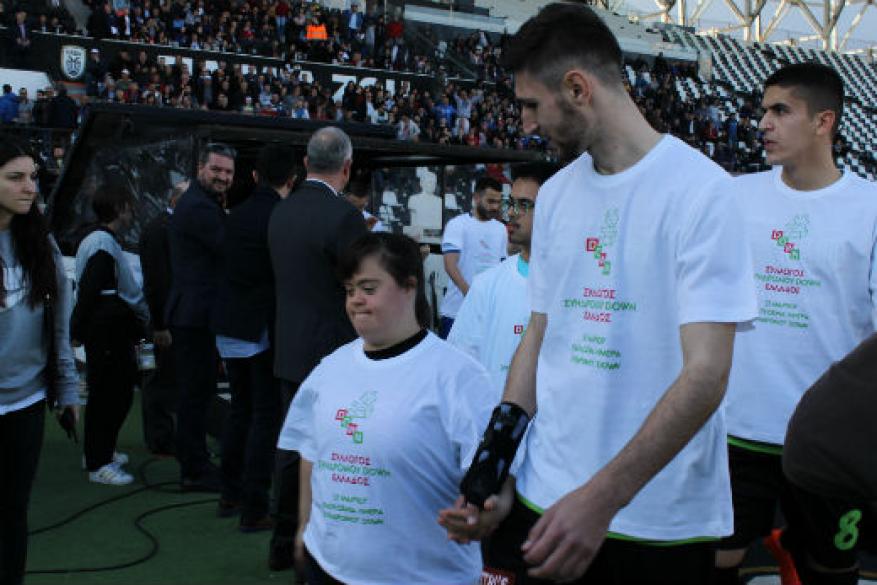 47ος Τελικός Κυπέλλου (ΕΠΣΜ)