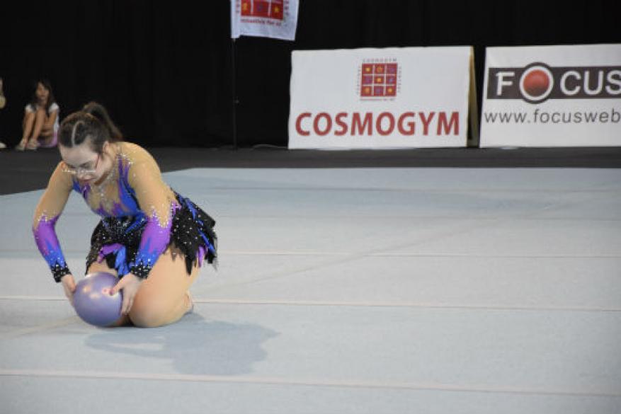 Cosmogym 2018