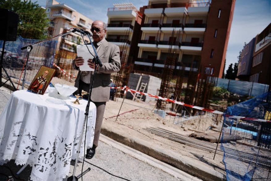 Εγκαίνια Στέγης Αυτόνομης Διαβίωσης