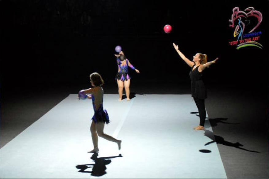 Cosmogym - Step to the Art