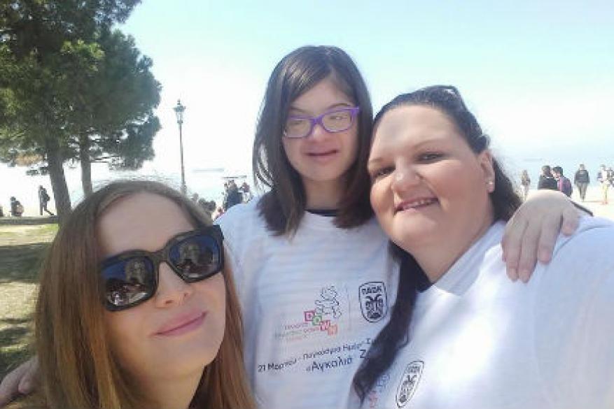 Αγκαλιά-ζω τον Λευκό Πύργο