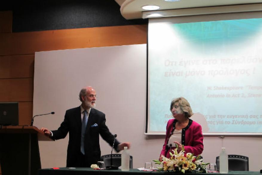 Ομιλία του Δρ. Αντωναράκη, που καθιέρωσε την Παγκόσμια Ημέρα