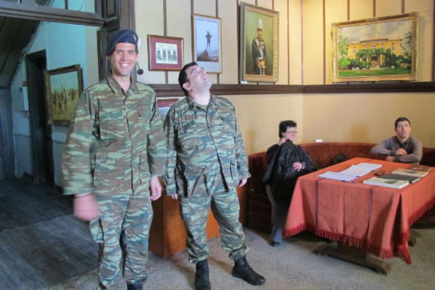 Eπίσκεψη στο Μουσείο Βαλκανικών Πολέμων