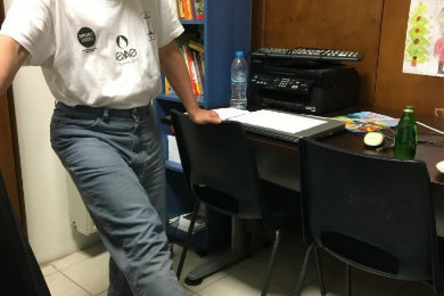 Πρόγραμμα σωματικής και νοητικής ενδυνάμωσης