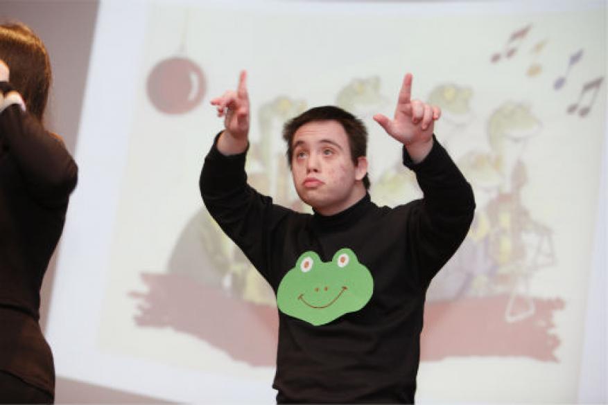 Θεατρική Παράσταση Φρικαντέλα