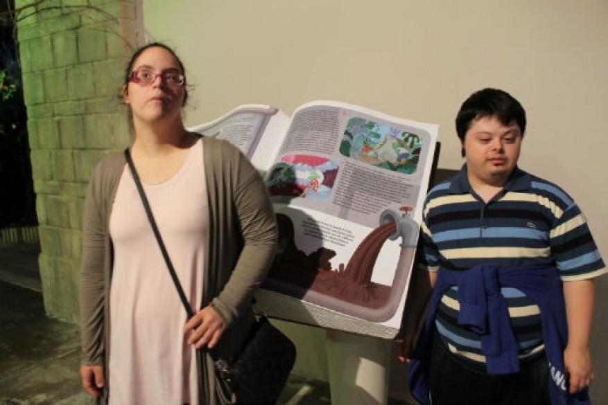 Επίσκεψη στο Εργοστάσιο Σοκολάτας Επίσκεψη στο Εργοστάσιο Σοκολάτας