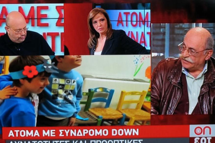 Συνέντευξη στην εκπομπή On Ερτ Συνέντευξη στην εκπομπή On Ερτ