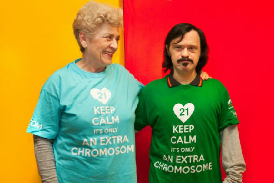  Διήμερο Εκδηλώσεων με Αφορμή την Παγκόσμια Ημέρα-2ο Τουρνουά Bowling