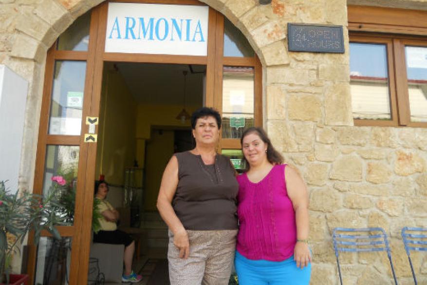 Διήμερο στα Μουδανιά