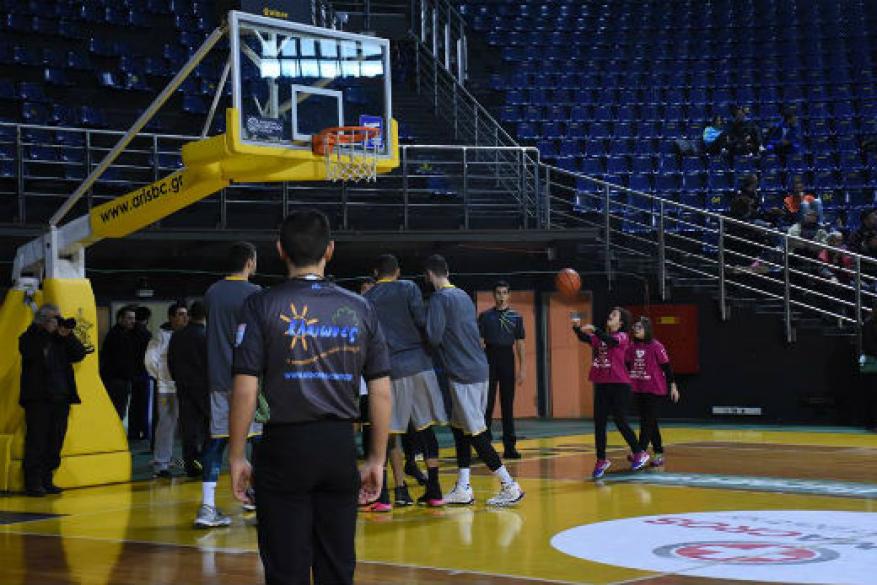 Ευρωπαϊκή Ημέρα Μπάσκετ