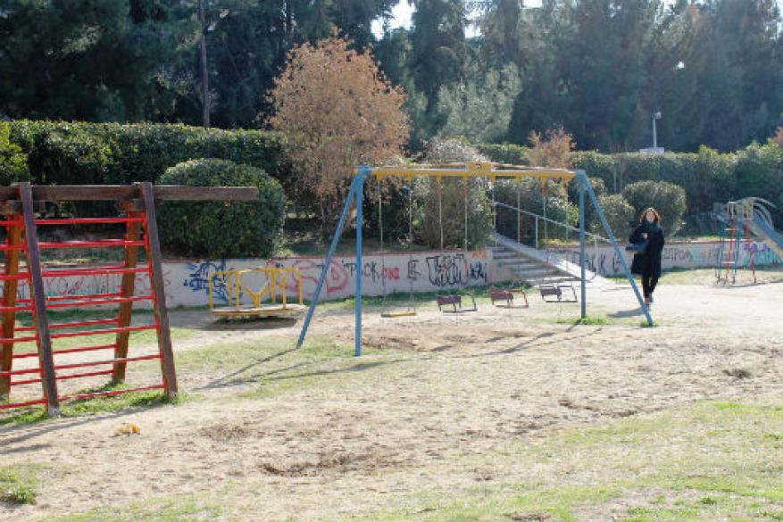 Get Involved Contest 2017