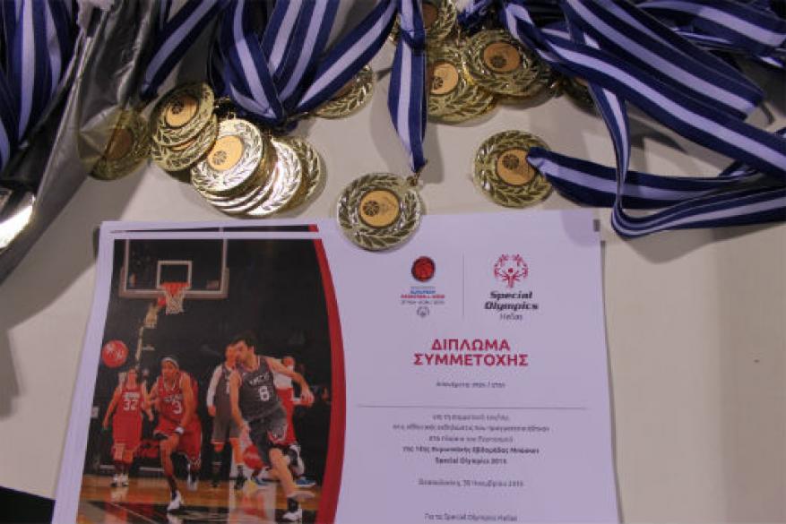 Ευρωπαϊκή Εβδομάδα Μπάσκετ 2015