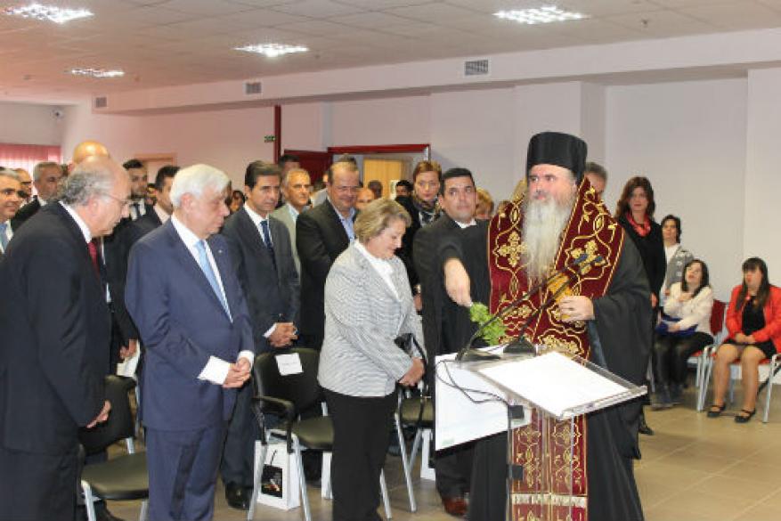 Εγκαίνια της ΣΥΔ και του ΚΔΗΦ