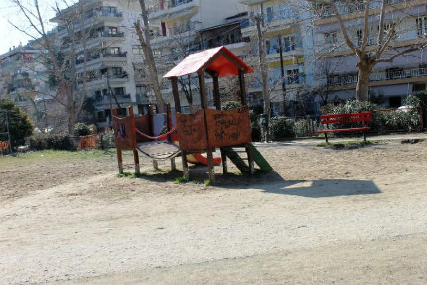 Get Involved Contest 2017