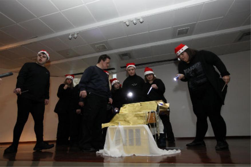 Θεατρική Παράσταση Φρικαντέλα