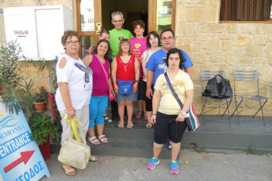 Διήμερο στα Μουδανιά