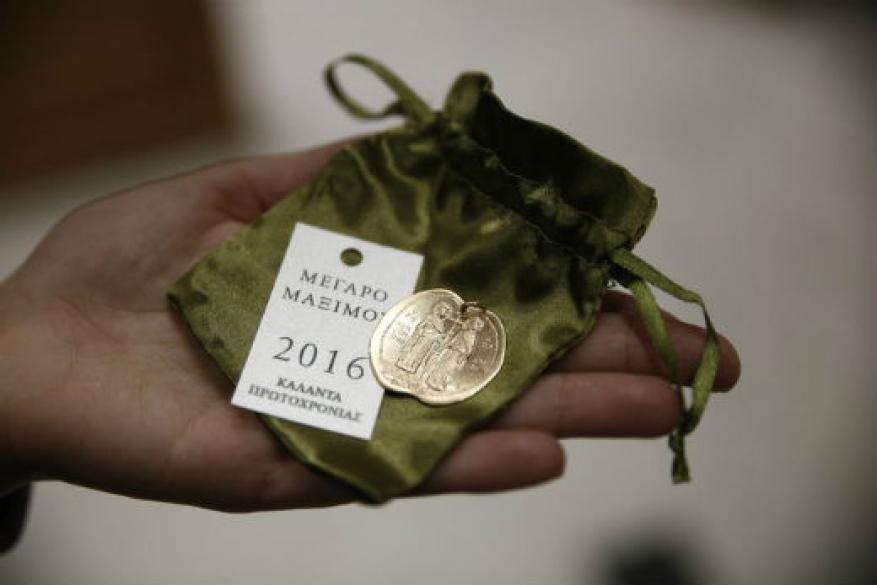  Κάλαντα στον Πρωθυπουργό και τον Πρόεδρο της Δημοκρατίας