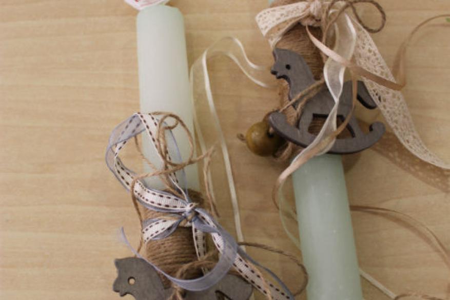 Κατασκευή λαμπάδων