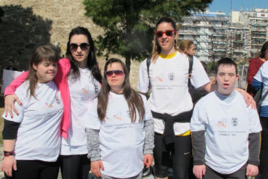 Αγκαλιά-ζω τον Λευκό Πύργο