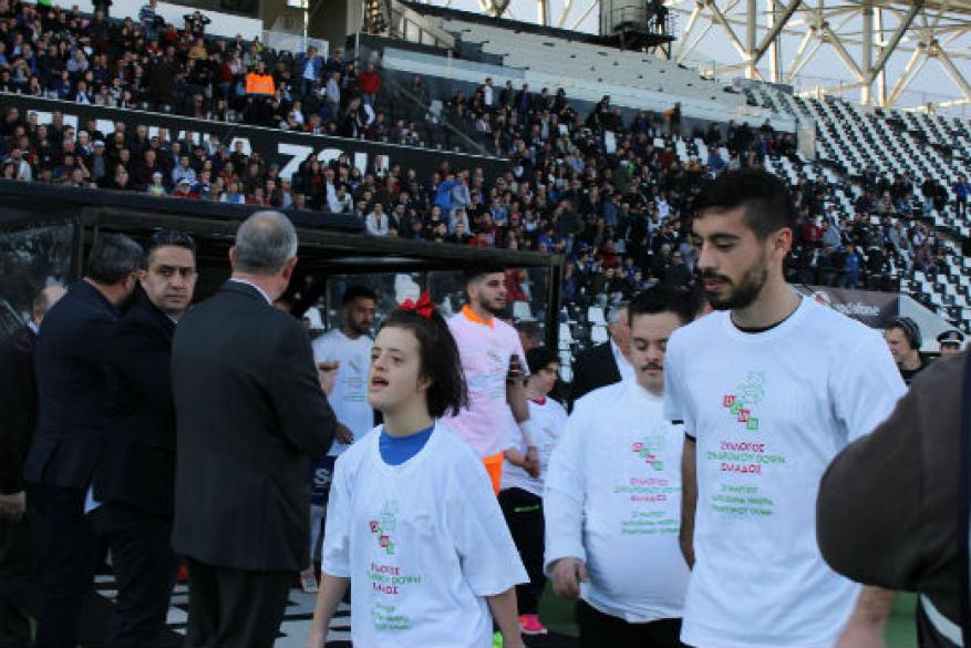 47ος Τελικός Κυπέλλου (ΕΠΣΜ)