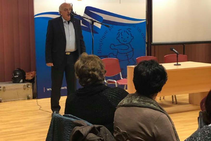 Χριστουγεννιάτικη γιορτή