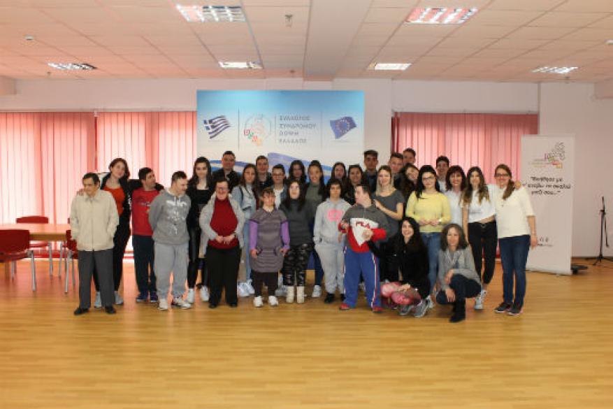 1ο Workshop του προγράμματος Στηρίζω