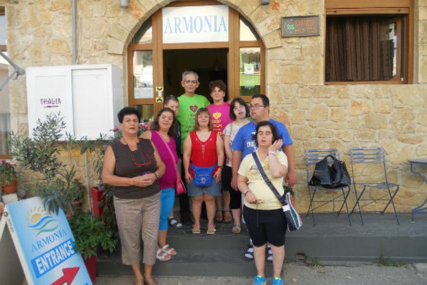 Διήμερο στα Μουδανιά