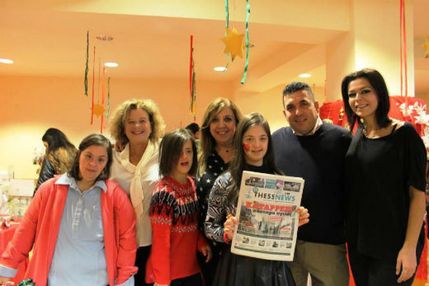 Χριστουγεννιάτικο Bazaar 2016