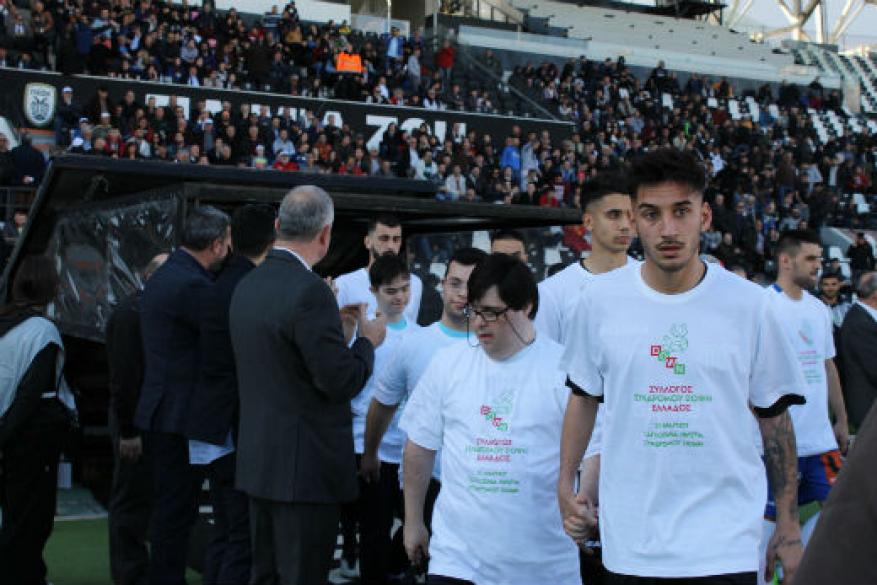 47ος Τελικός Κυπέλλου (ΕΠΣΜ)