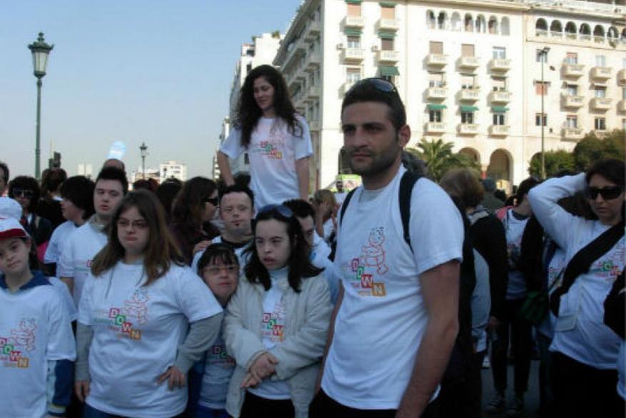 8ος Διεθνής Μαραθώνιος Μέγας Αλέξανδρος