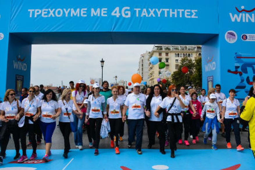 Μαραθώνιος Θεσσαλονίκης Μαραθώνιος Θεσσαλονίκης