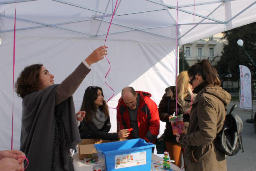 Διήμερο ευαισθητοποίησης στην αναπηρία