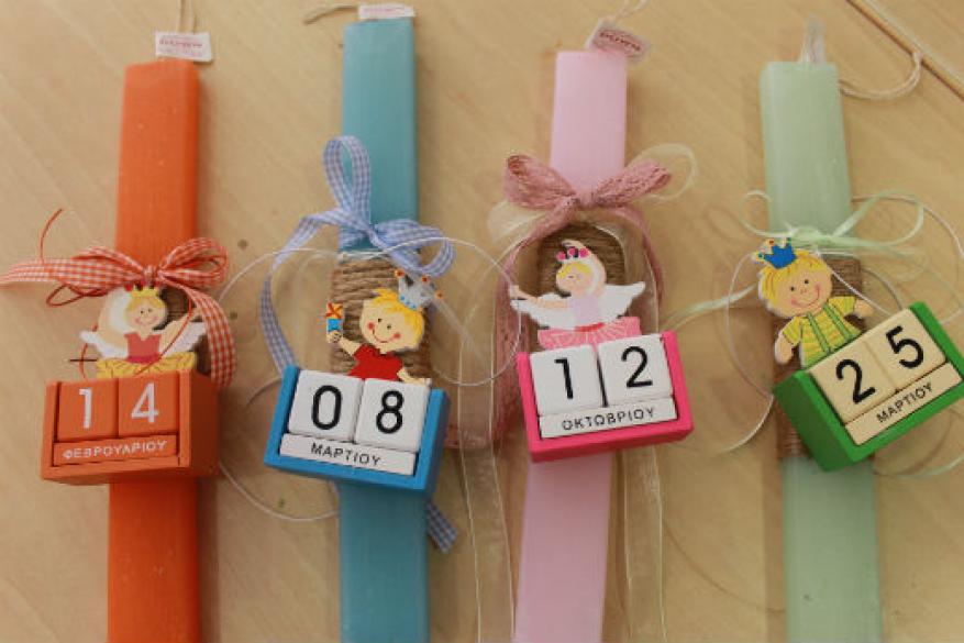 Κατασκευή λαμπάδων